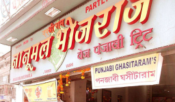 Punjabi Ghasitaram Halwai Karachiwala - Kalbadevi Road - Mumbai