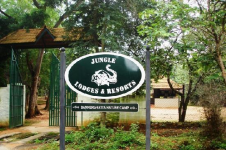 Jungle Lodges Bannerghatta...