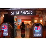 Shiv Sagar Restaurant - Bandra - Mumbai Image