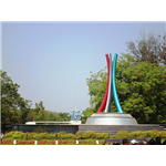 Nehru Zoological Park