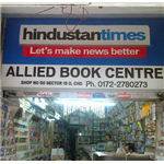 Allied Book Centre - Chandigarh 