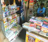 Books & News Mart - Jaipur 