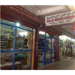 C L S Book Shop - Mysore 