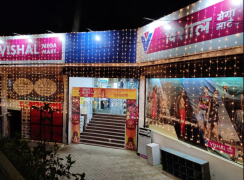 Vishal Mega Mart - Shimla