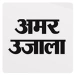 Amar Ujala