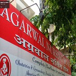 Agarwal Nursing Home - Bandra - Mumbai