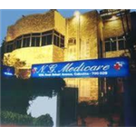 N G Medicare and Calcutta Hope Infertility Clinic - Ballygunge - Kolkata
