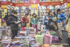 Delhi Book Fair