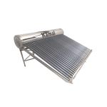 Kamal Solar Water Heater
