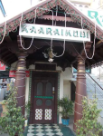 Karaikudi Chettinad Restaurant - Anna Nagar East - Chennai Image