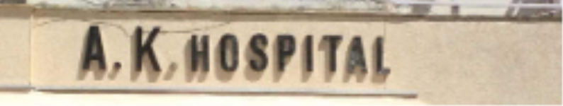 A K Hospital - Kotra Sultanabad - Bhopal