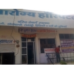 Arogya Hospital - Sikar Road - Jaipur