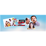 Oru Black And White Kudumbam