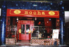 Mocha - Mulund - Mumbai Image