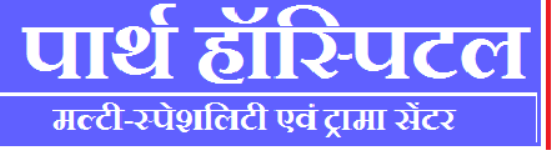 Paarth Multi Speciality Hospital and Trauma Centre - Chandausi