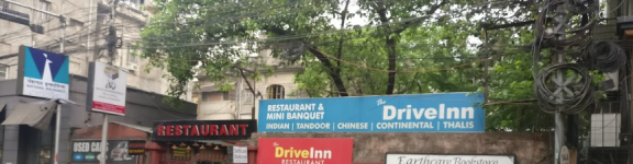 Drive Inn - Middleton Street - Kolkata