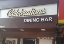 Celebrations - Andheri - Mumbai Image