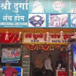 Shree Durga Lunch Home - Andheri - Mumbai Image