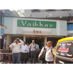 Hotel Vaibhav - Andheri - Mumbai Image