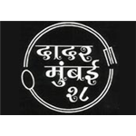 Dadar Mumbai 28 - Dadar - Mumbai Image