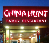 Chi Hunt - Goregaon - Mumbai Image