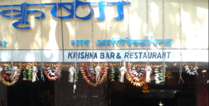 Krishna Restaurant and Bar - Fort - Mumbai Image