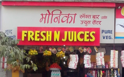 Monika Fresh n Juice - Matunga - Mumbai