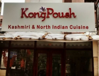 Kong Poush Kashmiri Cuisine - Oshiwara - Mumbai Image