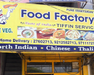 Food Factory - Mukherjee Nagar - Delhi Image