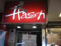 Hash - Vasant Vihar - Delhi Image