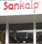 Sankalp The Taste Of South  Delhi - Kalkaji - Delhi NCR Image
