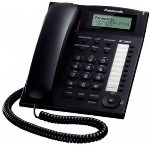 Panasonic Phone KX-TS880MX