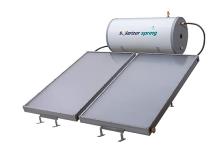 Solarizer Water Heater