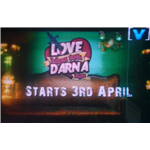 Love Kiya Toh Darna Kya