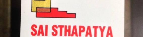 Shthaptaya Developers - Ahmedabad Image