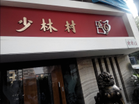 CGs 83 - Kemps Corner - Mumbai Image