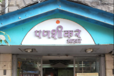 Panshikar - Charni Road - Mumbai