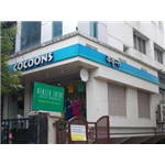 Cocoons Fashions - Pune