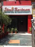 Shree Rathnam - Ashok Vihar Phase 1 - Delhi NCR Image
