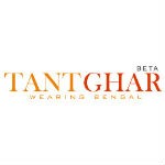 Tantghar Image