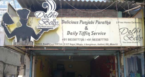 Delhi Belly - Andheri West - Mumbai Image