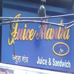 Juice Mantra - Chembur - Mumbai