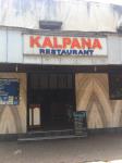 Kalpana Restaurant & Bar - Colaba - Mumbai