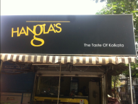 Hangla