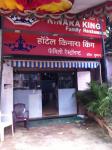 Kinara King - Kamothe - Navi Mumbai