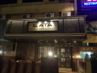 Lata Hotel Bar - Kandivali - Mumbai Image