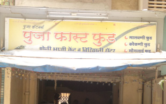 Pooja Caterers - Kandivali - Mumbai