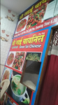 Shree Sai Chinese Fast Food - Kandivali - Mumbai Image