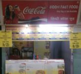 Siddhi Fast Food - Kandivali - Mumbai Image