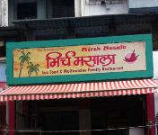Mirch Masla - Kharghar - Navi Mumbai